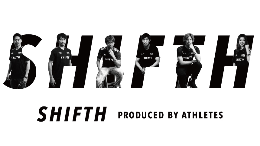 Shifth画像