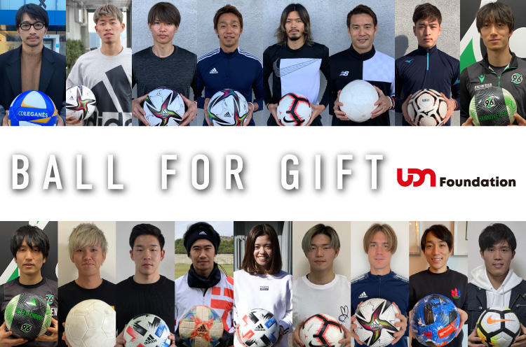 Udn Sports アスリートが 社会を変える あなたと変える Udn Sports アスリートが 社会を変える あなたと変える