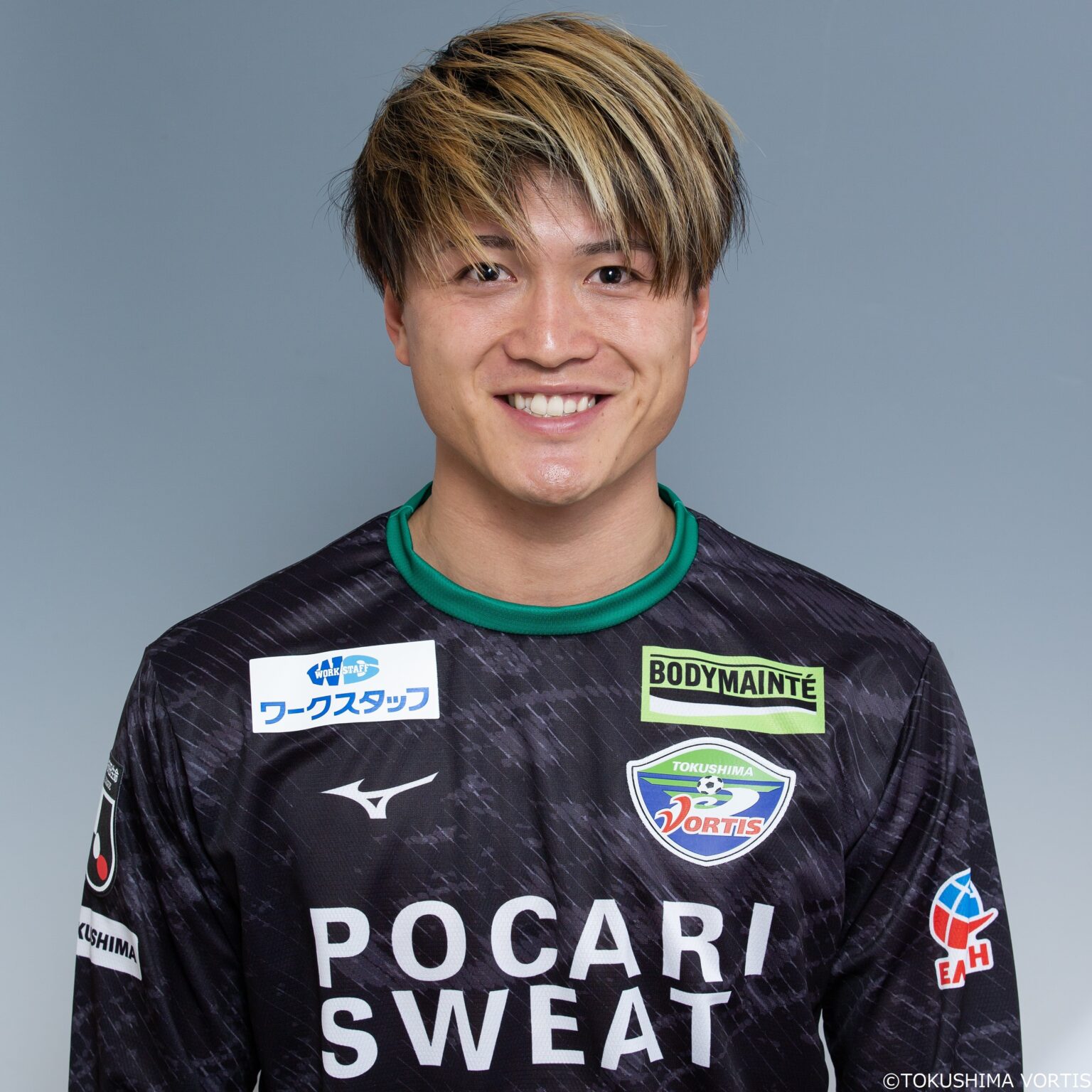 UDN SPORTS - アスリートが、社会を変える。あなたと変える。